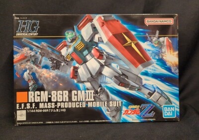 まんだらけ通販 | プラモデル - 機動戦士ガンダムZZ