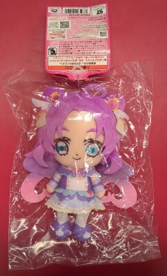 新品未開封 ふたりはプリキュア Splash Starクリスタルコミューン