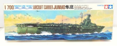 TAMIYA 1/700 ウォーターラインシリーズ !)航空母艦 隼鷹 76