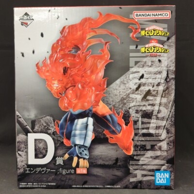 Bandai Spirits Ichiban Kuji My Hero Academia Deadly Battle D-Prize Endeavor figure