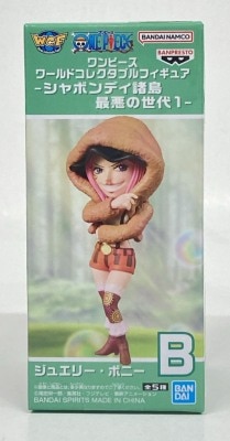 BANDAI SPIRITS ワールドコレクタブルフィギュア シャボンディ諸島 最悪の世代1 ジュエリー・ボニー