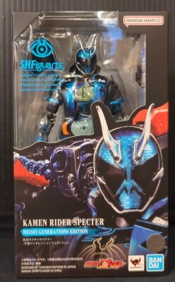 メディコム・トイ 東映レトロソフビコレクション ロボット刑事