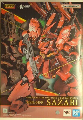 BANDAI SPIRITS 超合金×THE LIFE SIZED ν GUNDAM STATUE THE LIFE SIZED ν GUNDAM STATUE MSN-04FF サザビー