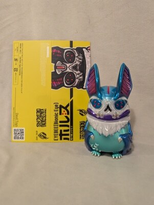 UNDEAD TOYS/Devil Toys