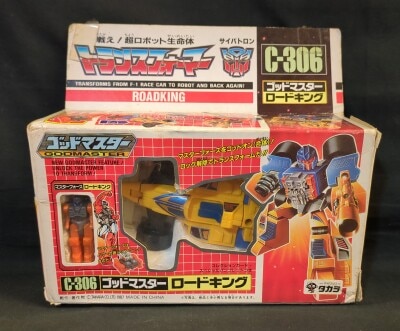 まんだらけ通販 | TF / Super God Master Force