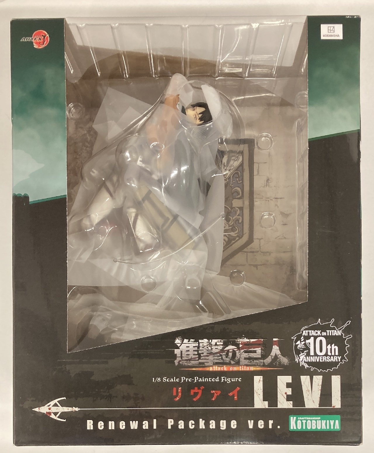 KOTOBUKIYA ARTFXJ REVY RENEWAL PACKAGE ver. resale edition