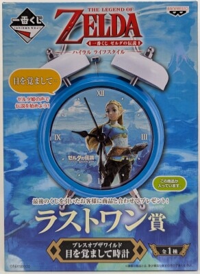 バンプレスト 一番くじ ゼルダの伝説 ハイラルライフスタイル ラストワン賞ブレスオブザワイルド目を覚まして時計