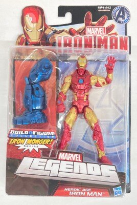 IRON MONGER