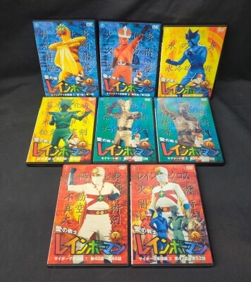 仮面ライダーアギト 全12巻 DVD セット セル版 美品 Amazon.co.jp: 仮面ライダーアギト 全12巻セット [マーケットプレイス