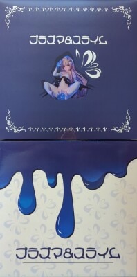 Tokyo Figure/Land Plasma & Slime Special Edition