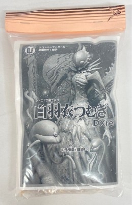 アウトローファクトリー