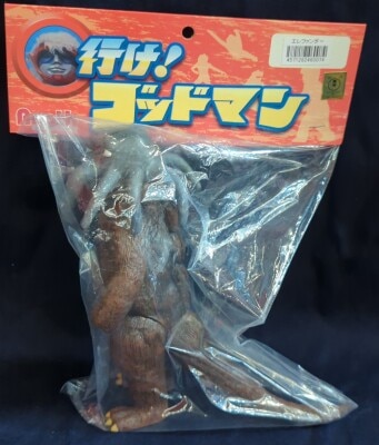 一番星　爆走シリーズ　行けゴッドマン　ソフビ まんだらけ通販 | TOY - ゴッドマン