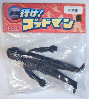 一番星　爆走シリーズ　行けゴッドマン　ソフビ まんだらけ通販 | TOY - ゴッドマン