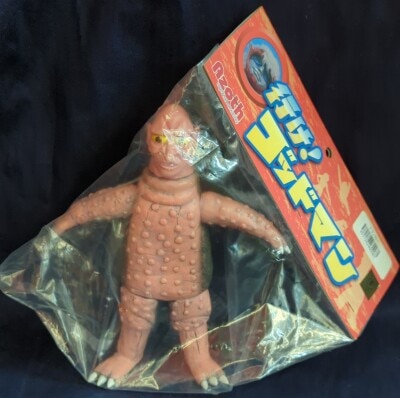 まんだらけ通販 | TOY - ゴッドマン