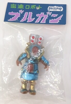 暗黒エンターテイメント 地獄魔人(軟質/緑成型/未塗装) | まんだらけ