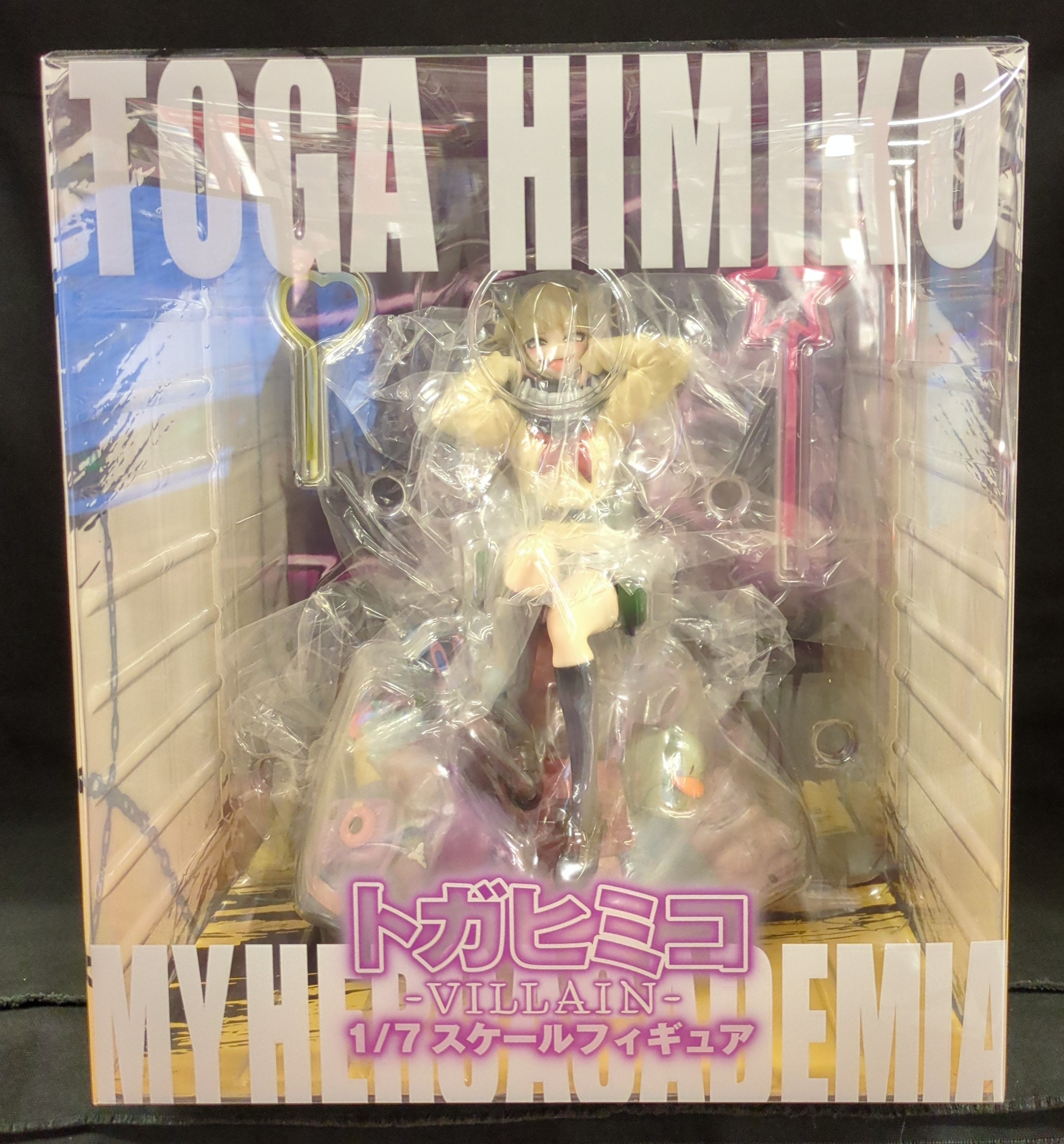 Spiritale 1/7 scale figure Toga Himiko -VILLAIN-