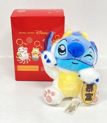 香港ディズニーランド Mystery Plush Keychain HONG KONG DISNEYLAND Stitch