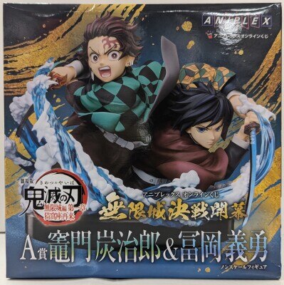 アニプレックス