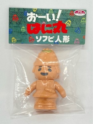 インディーズソフビ　モンストック まんだらけ通販 | ソフビ - MONSTOCK!!