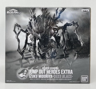 BANDAI SPIRITS JUMP OUT HEROES EXTRA IZUKU MIDORIYA -DEKU BLACK-