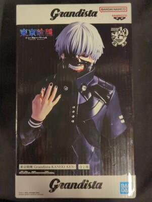 BANDAI SPIRITS Grandista KANEKI KEN 金木研