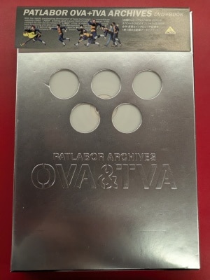 アニメDVD PATLABOR ARCHIVES OVA&TVA