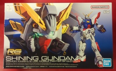 絶版品 モビルスーツ戦国伝 武者ガンダム 武者ガンダムMk.2 セット バンダイ モビルスーツ戦国伝/機動戦士ガンダム 【武者頑駄無摩亜屈
