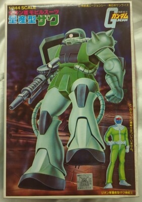 まんだらけ通販 | 1/144ベストメカコレクション/ガンダム