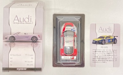 1/64 アウディミニカーコレクション2