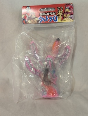アマプロxマルサン