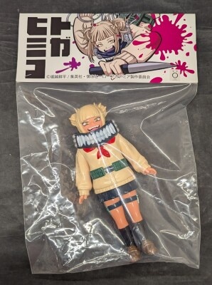 まんだらけ通販 | 名古屋店 - アーティストTOY - MAXTOY