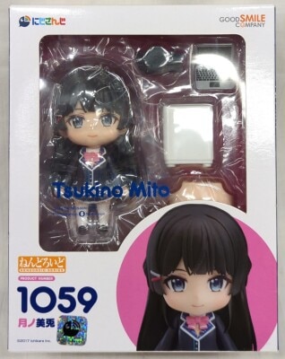 NENDOROID HIIROVTUBER HIIRO Action Figure GOOD SMILE COMPANY Japan