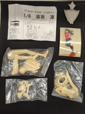 アーク倶楽部