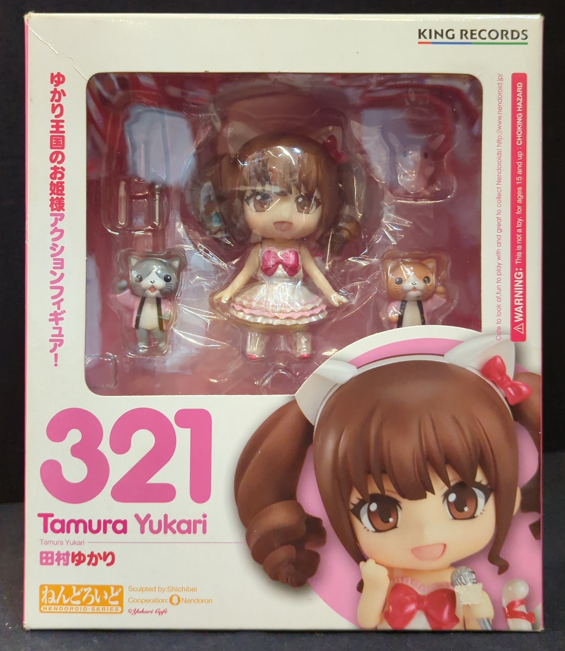 King Records Nendoroid Tamura Yukari 321