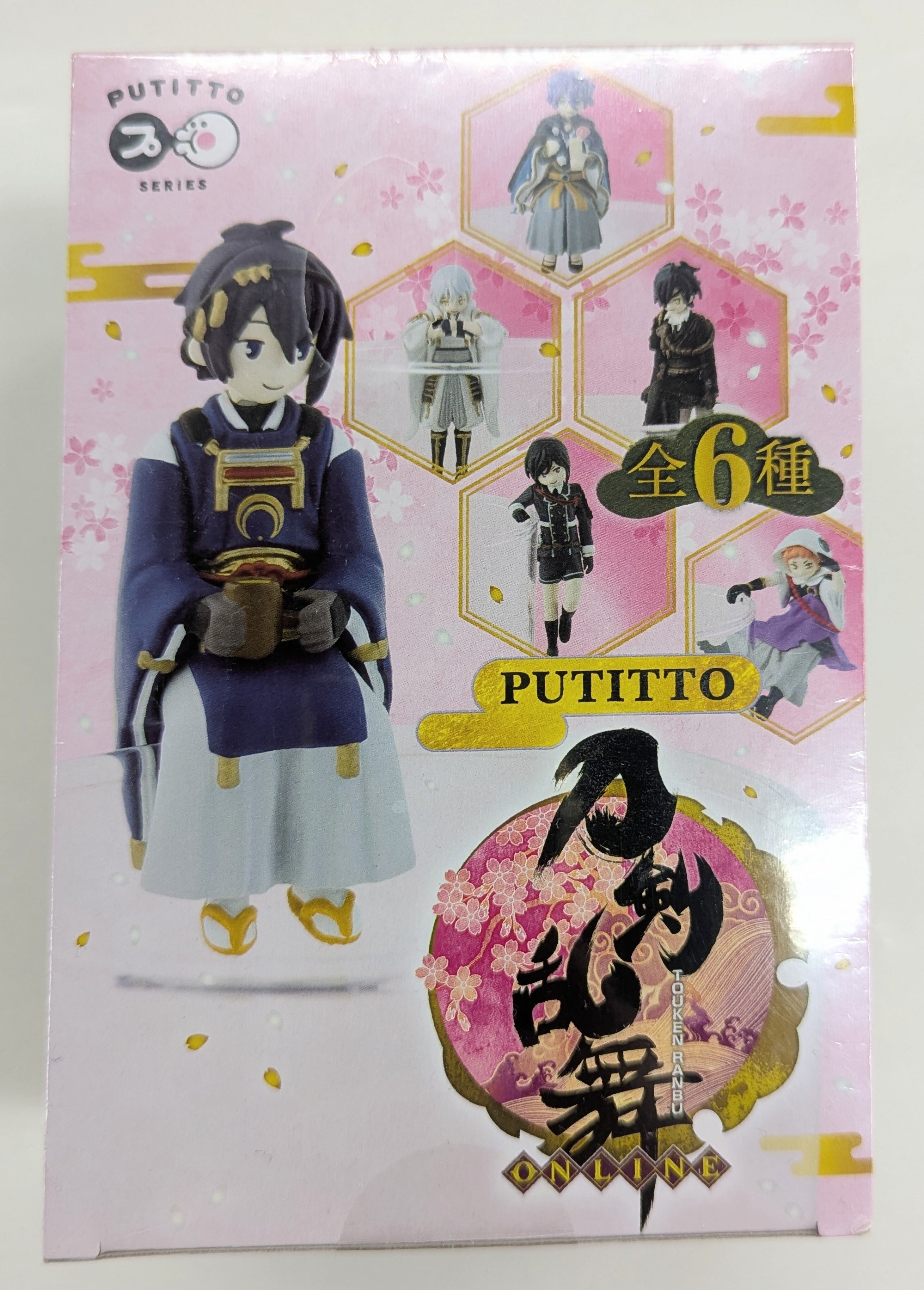 KADOKAWA PUTITTO 1BOX