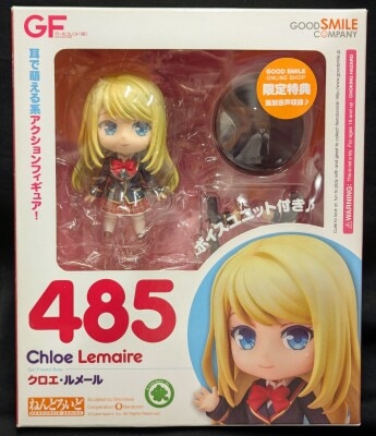 グッドスマイルカンパニー ねんどろいど カービィ マキシムトマト付き