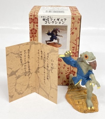 まんだらけ通販 | 水木しげるの妖怪フィギュアコレクション