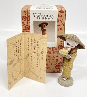 まんだらけ通販 | 水木しげるの妖怪フィギュアコレクション