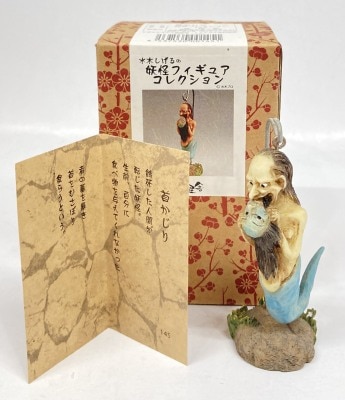 まんだらけ通販 | 水木しげるの妖怪フィギュアコレクション