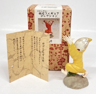 まんだらけ通販 | 水木しげるの妖怪フィギュアコレクション