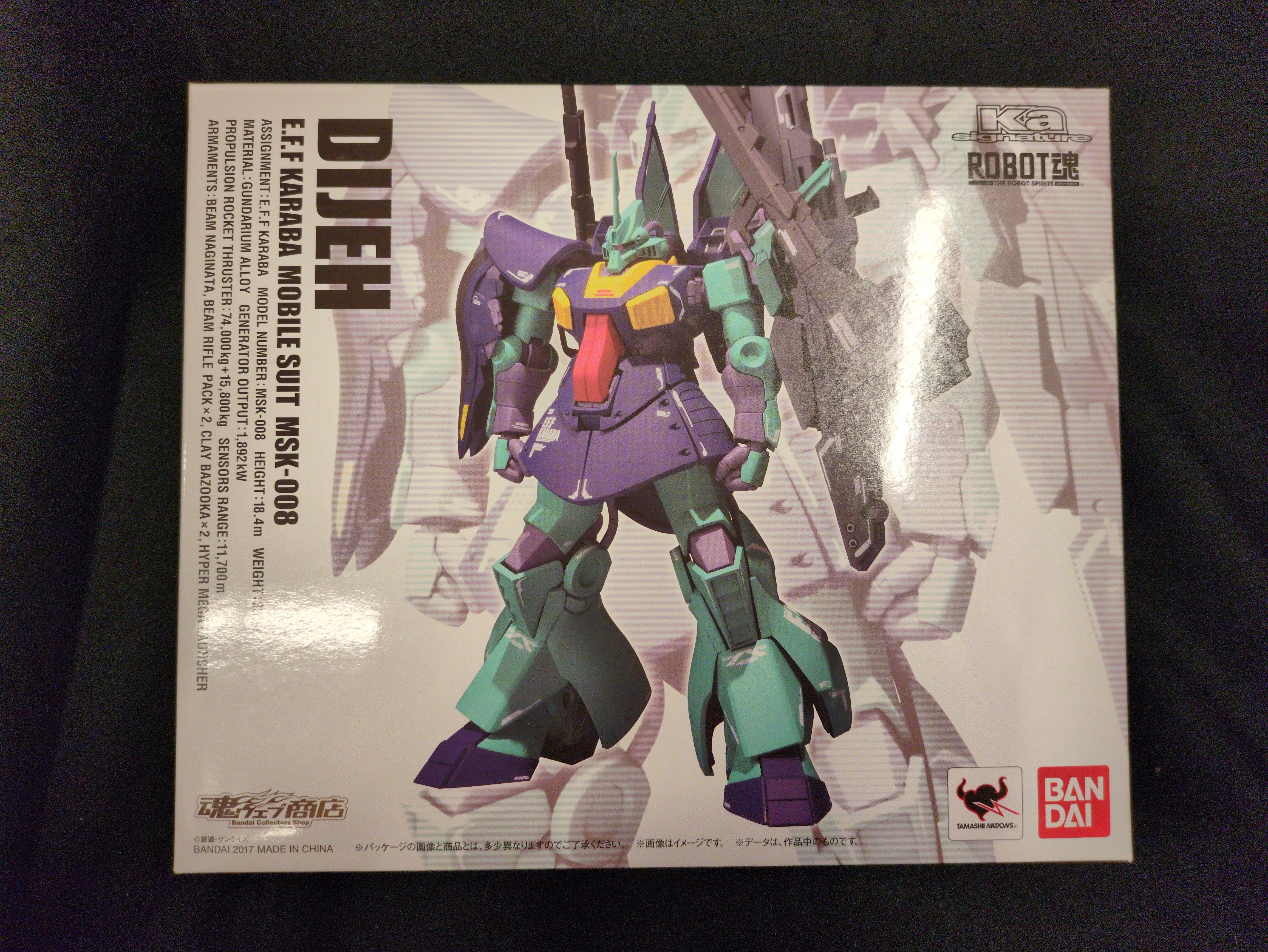 Bandai Robot Soul/KA Mobile Suit Z Gundam Digee