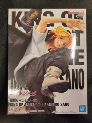 BANDAI SPIRITS KING OF ARTIST THE MANJIRO SANO 佐野万次郎