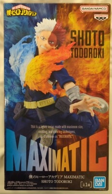 BANDAI SPIRITS MAXIMATIC SHOTO TODOROKI 轟焦凍