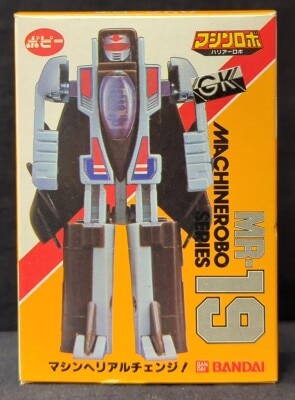 ポピー MACHINE ROBO SERIES ハリアーロボ MR19