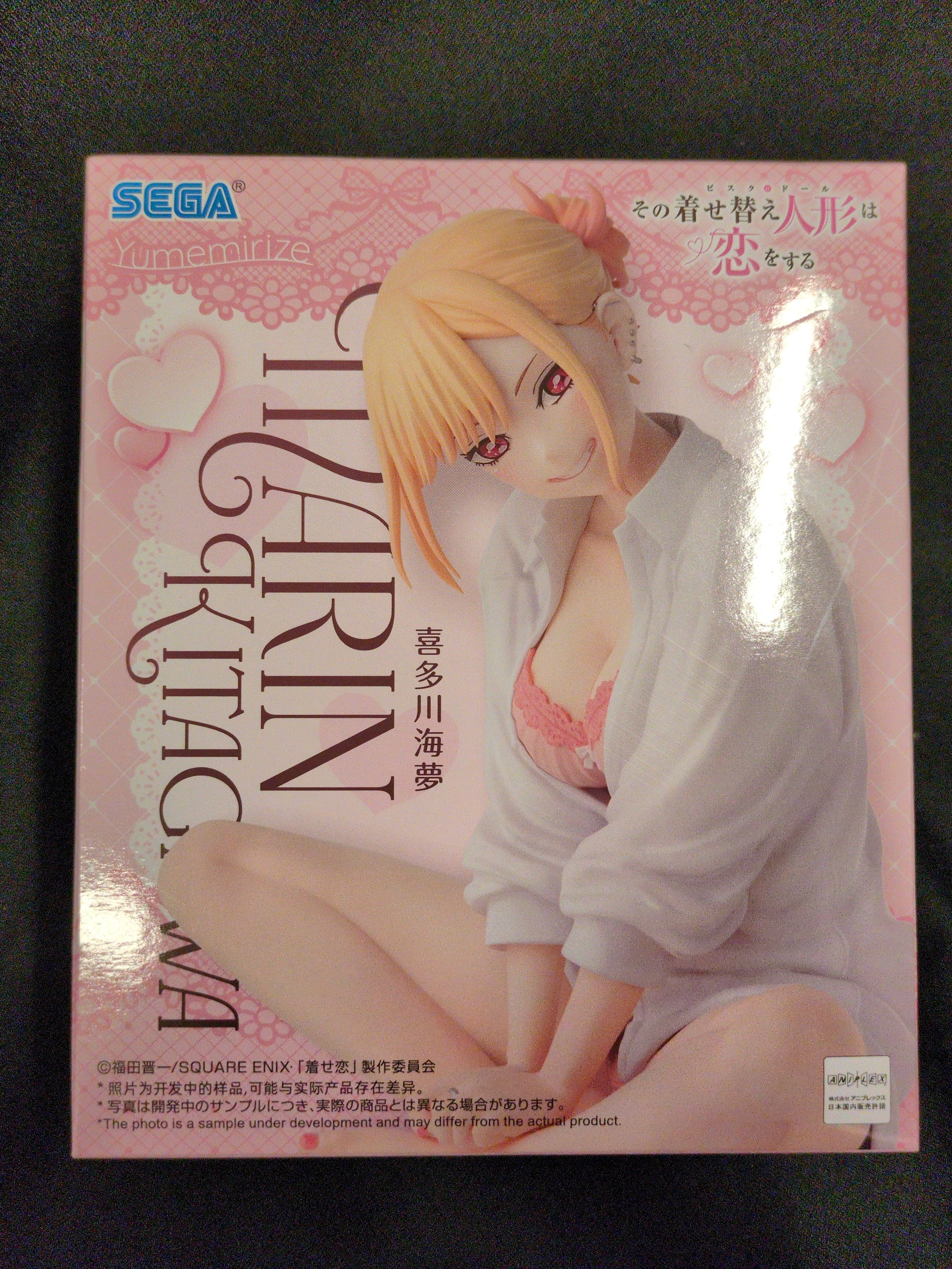 Sega Yumemirize Kitagawa Kaimu
