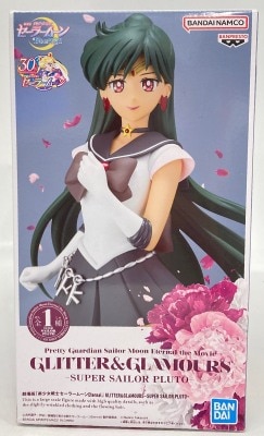 BANDAI SPIRITS GLITTER&GLAMOURS SUPER SAILOR PLUTO スーパーセーラープルート