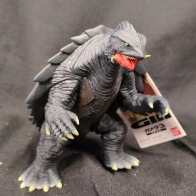 まんだらけ通販 | グランドカオス - Gamera 3
