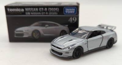 TOMYTEC【西部警察 VOL.04】トミカリミテッドビンテージネオ43