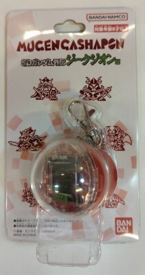 バンダイ MUGEN GASHAPON BANDAINAMCO ジークジオン編