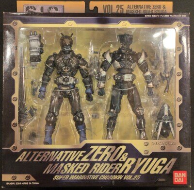 メディコムトイ 東映レトロソフビコレクション ブラックホース